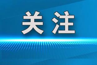 巴萨身价变化：4人上涨，10人下降，佩德里、德容等6人跌1000万欧